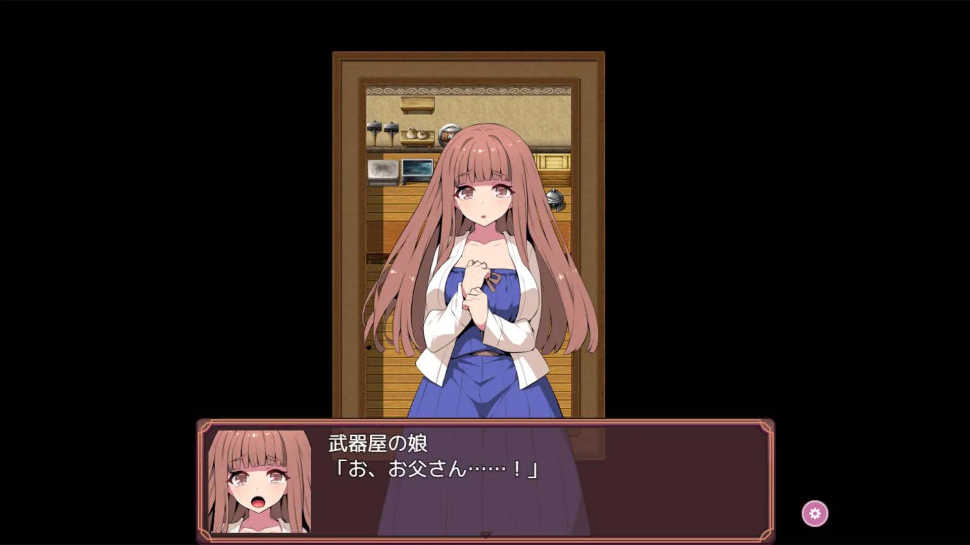 Brainwashing with Tentacles R screenshot 2