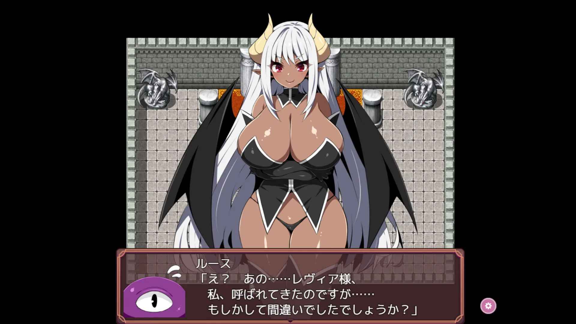 Brainwashing with Tentacles R screenshot 4