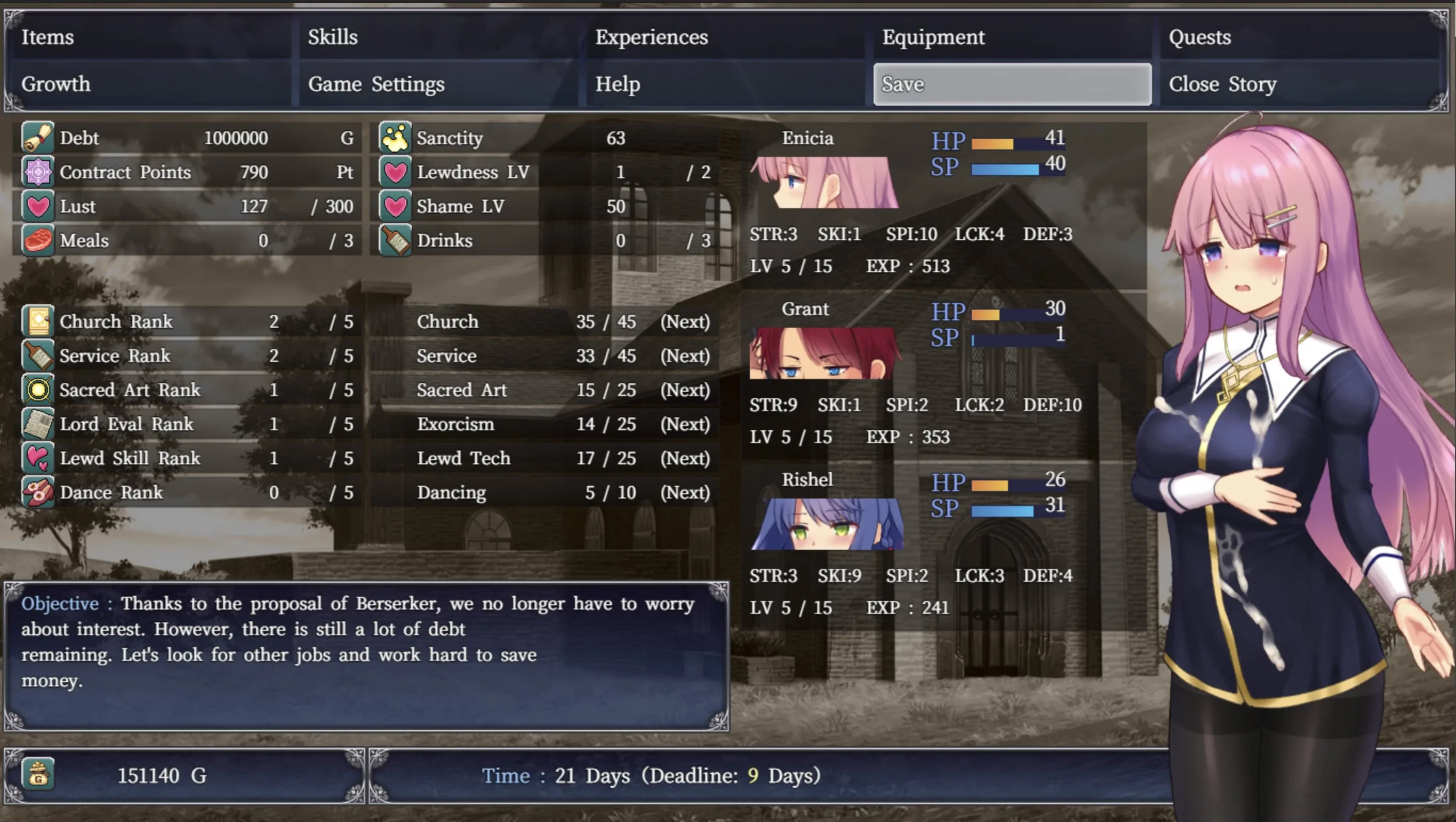 Enishia and the Binding Brand screenshot 3