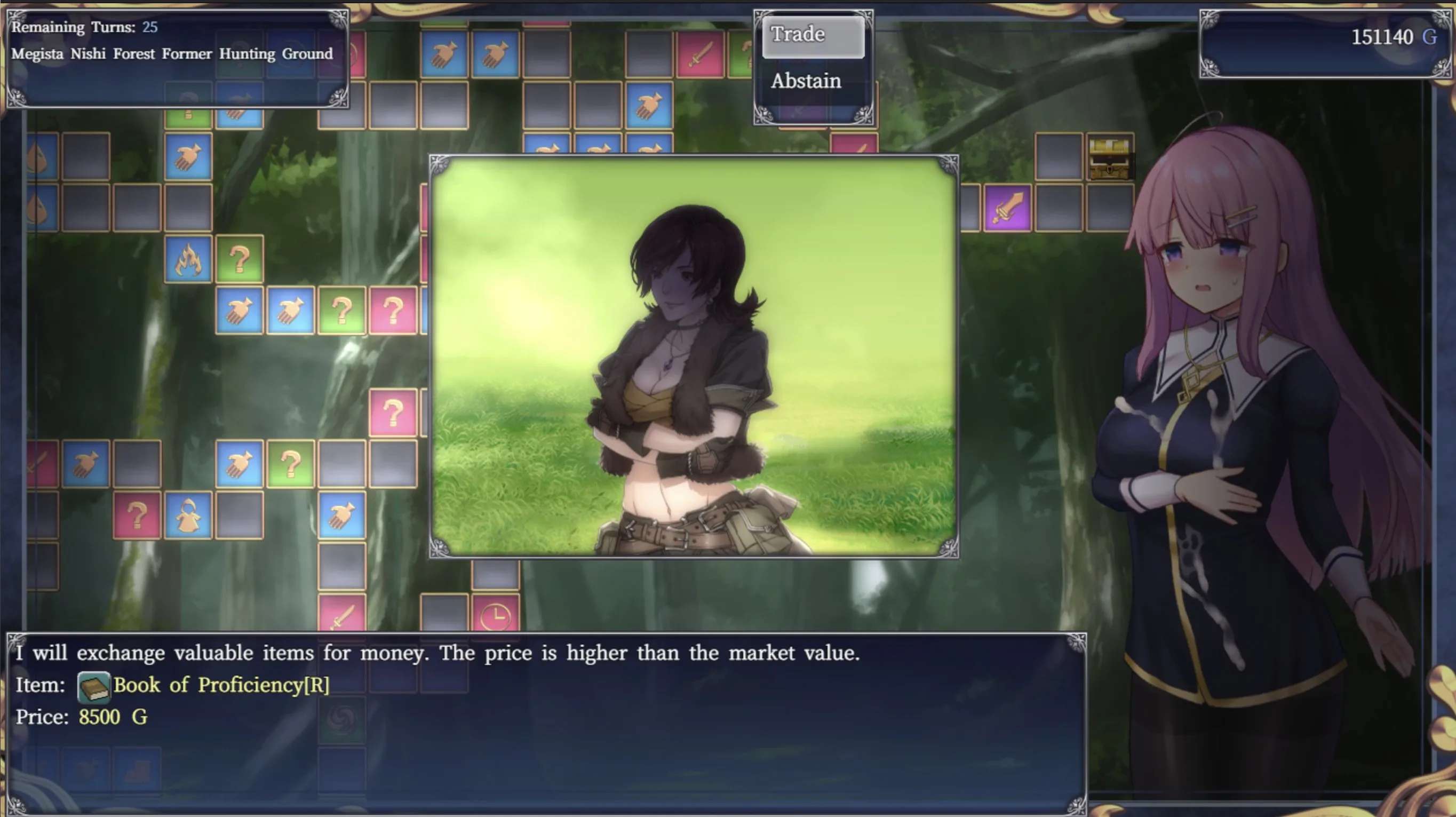 Enishia and the Binding Brand screenshot 12