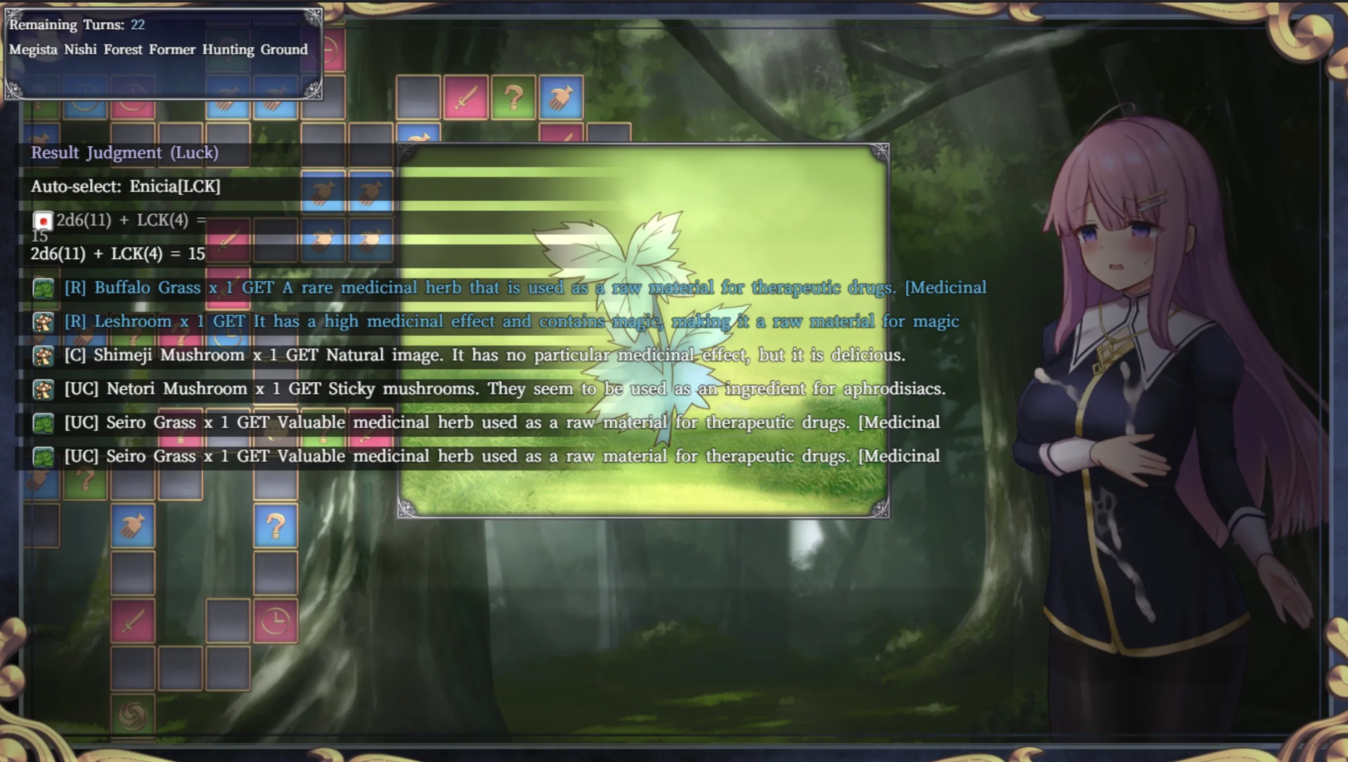 Enishia and the Binding Brand screenshot 14