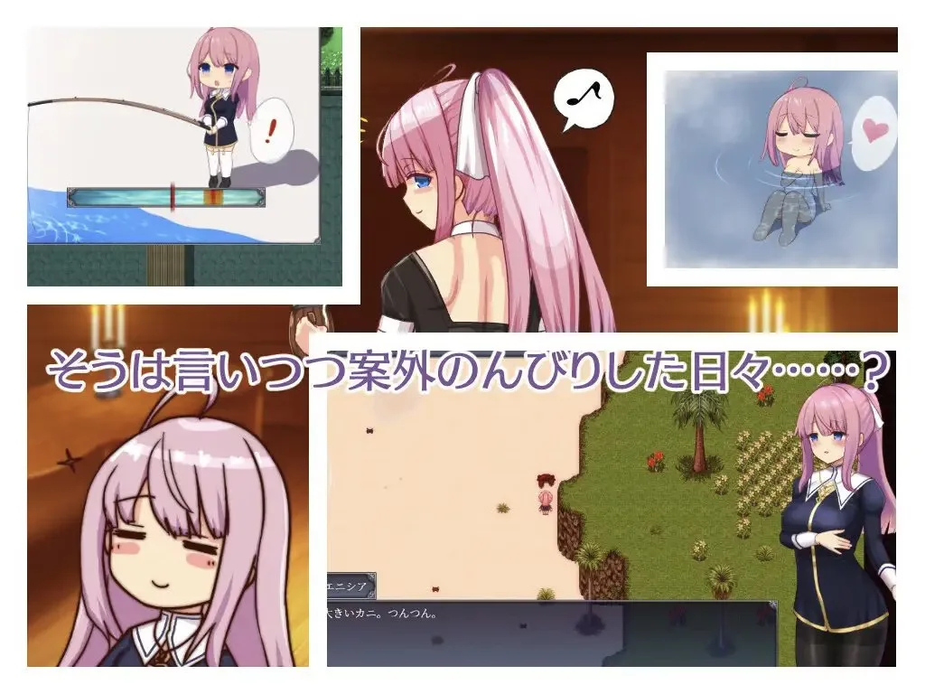 Enishia and the Binding Brand screenshot 25