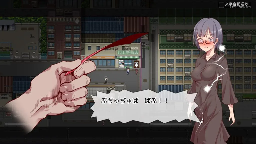 Free Fuck Ticket～The day that all girls around became my SEX toy～ screenshot 3