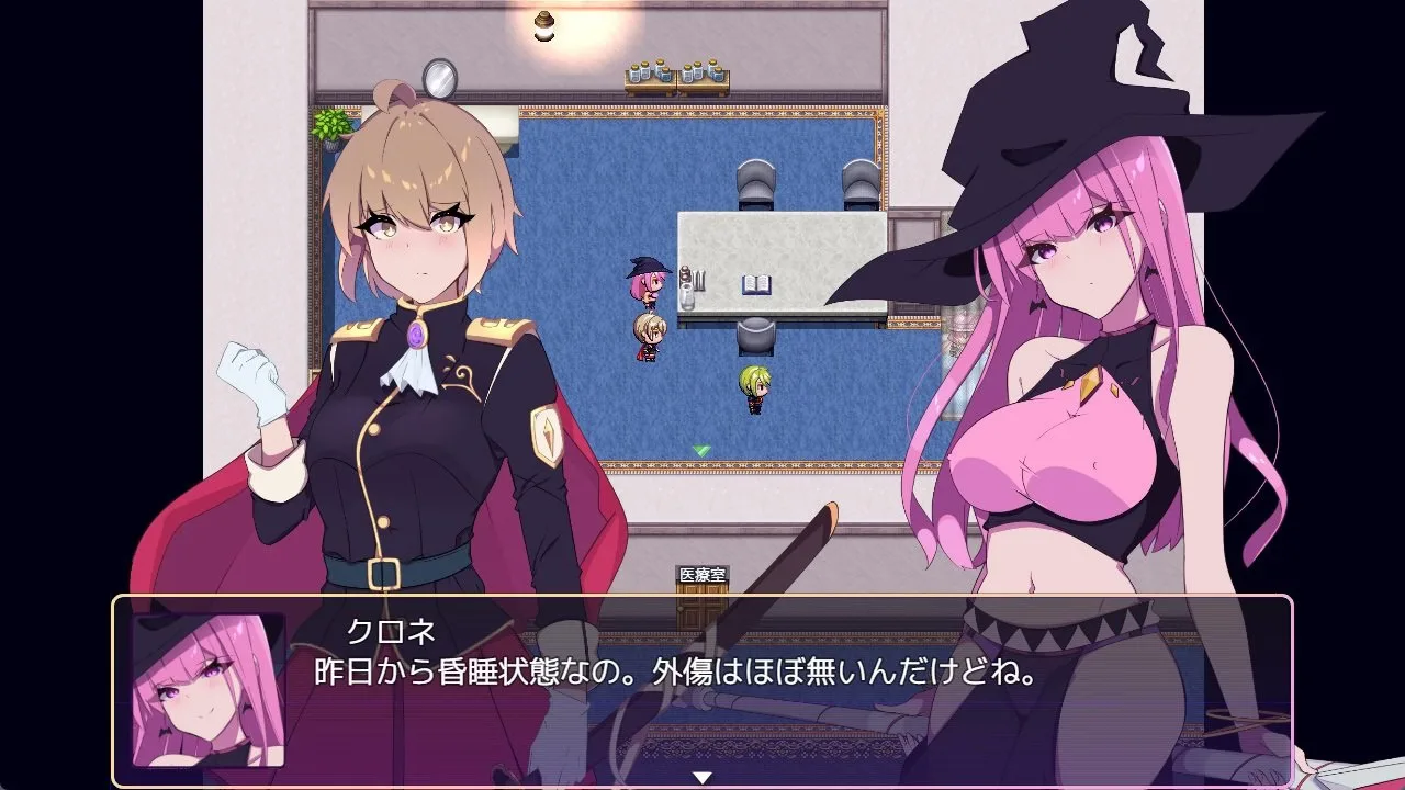 Mirage Rebellion screenshot 7
