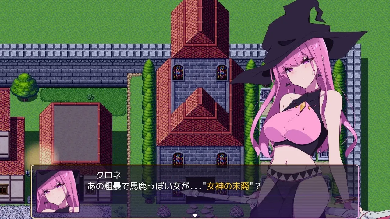Mirage Rebellion screenshot 8