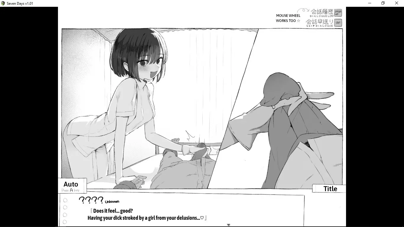 Seven Days: Living in Confinement with a Stranger High School Girl screenshot 4