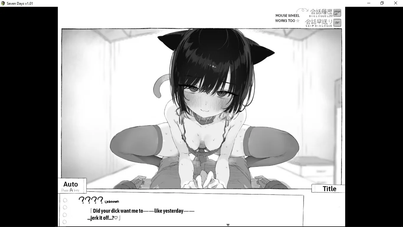 Seven Days: Living in Confinement with a Stranger High School Girl screenshot 5