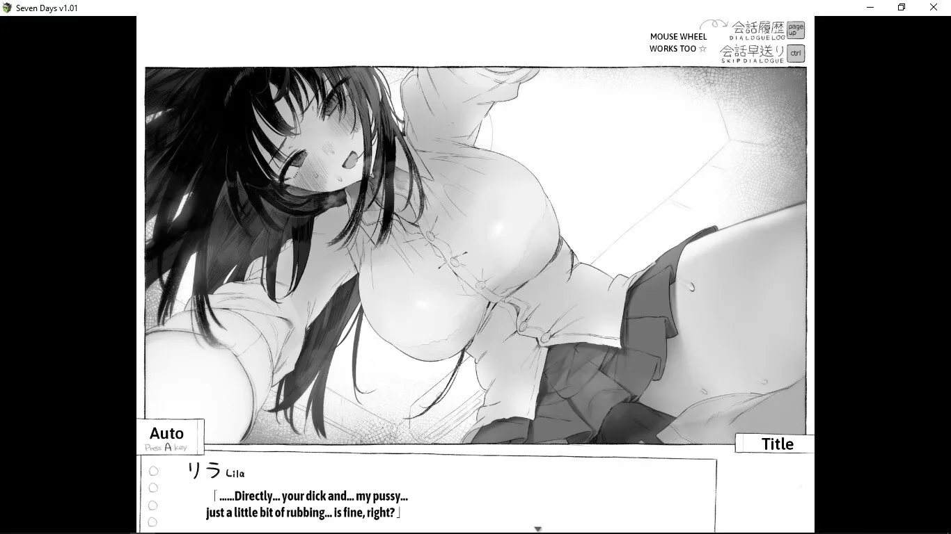 Seven Days: Living in Confinement with a Stranger High School Girl screenshot 6