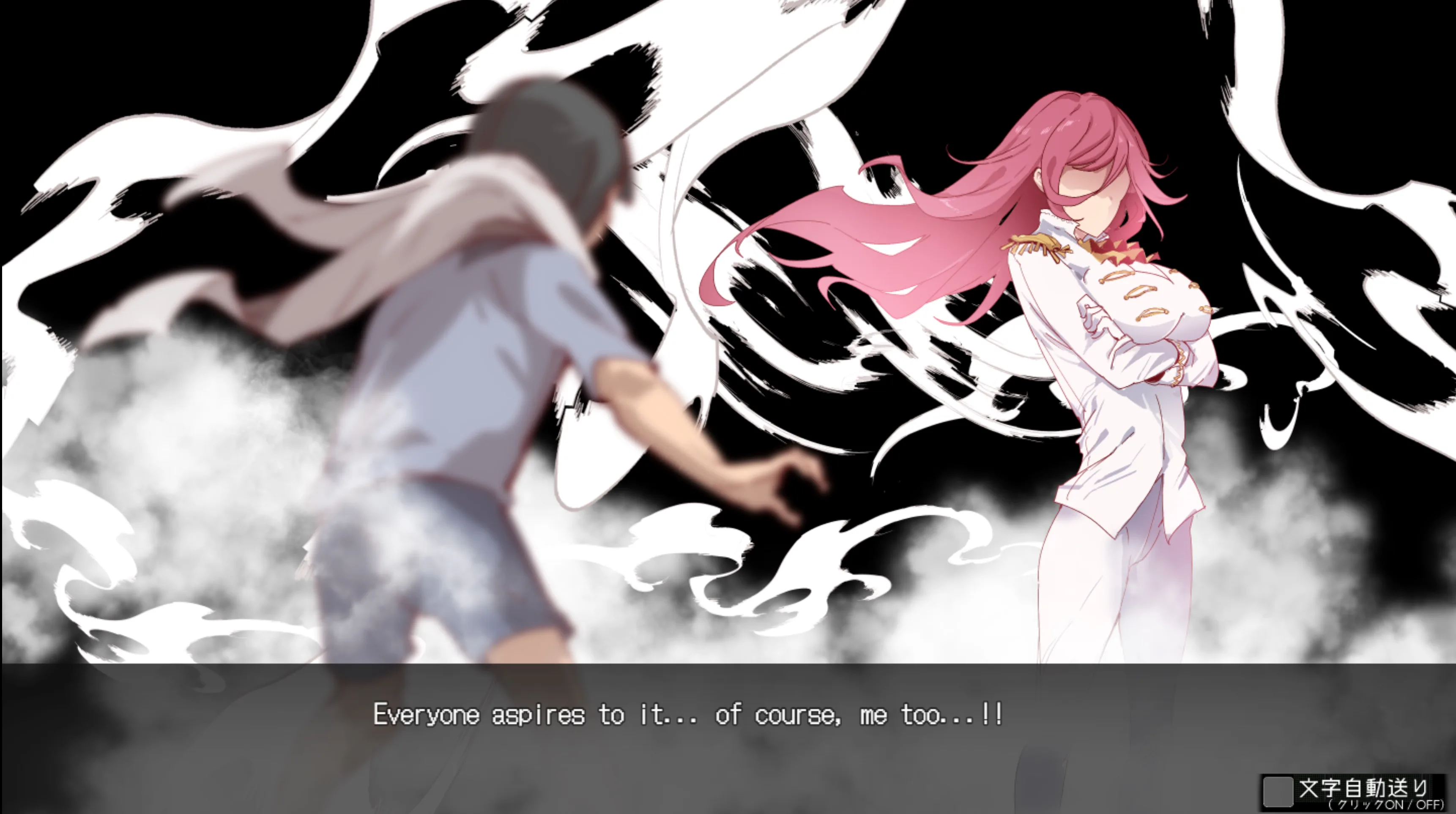 Yarimon Master: Using Cheats to Fuck 'em All! screenshot 3