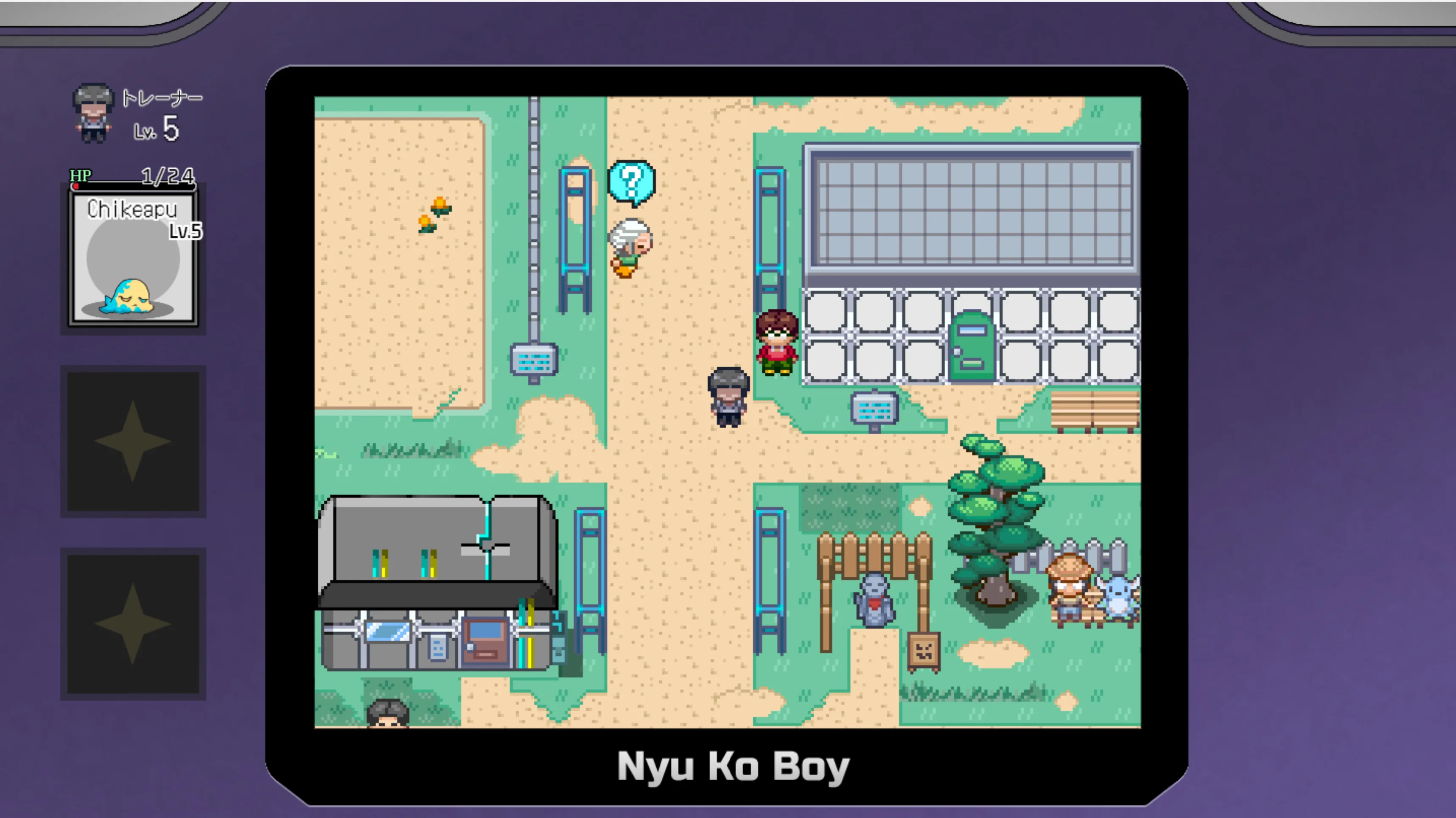 Yarimon Master: Using Cheats to Fuck 'em All! screenshot 6